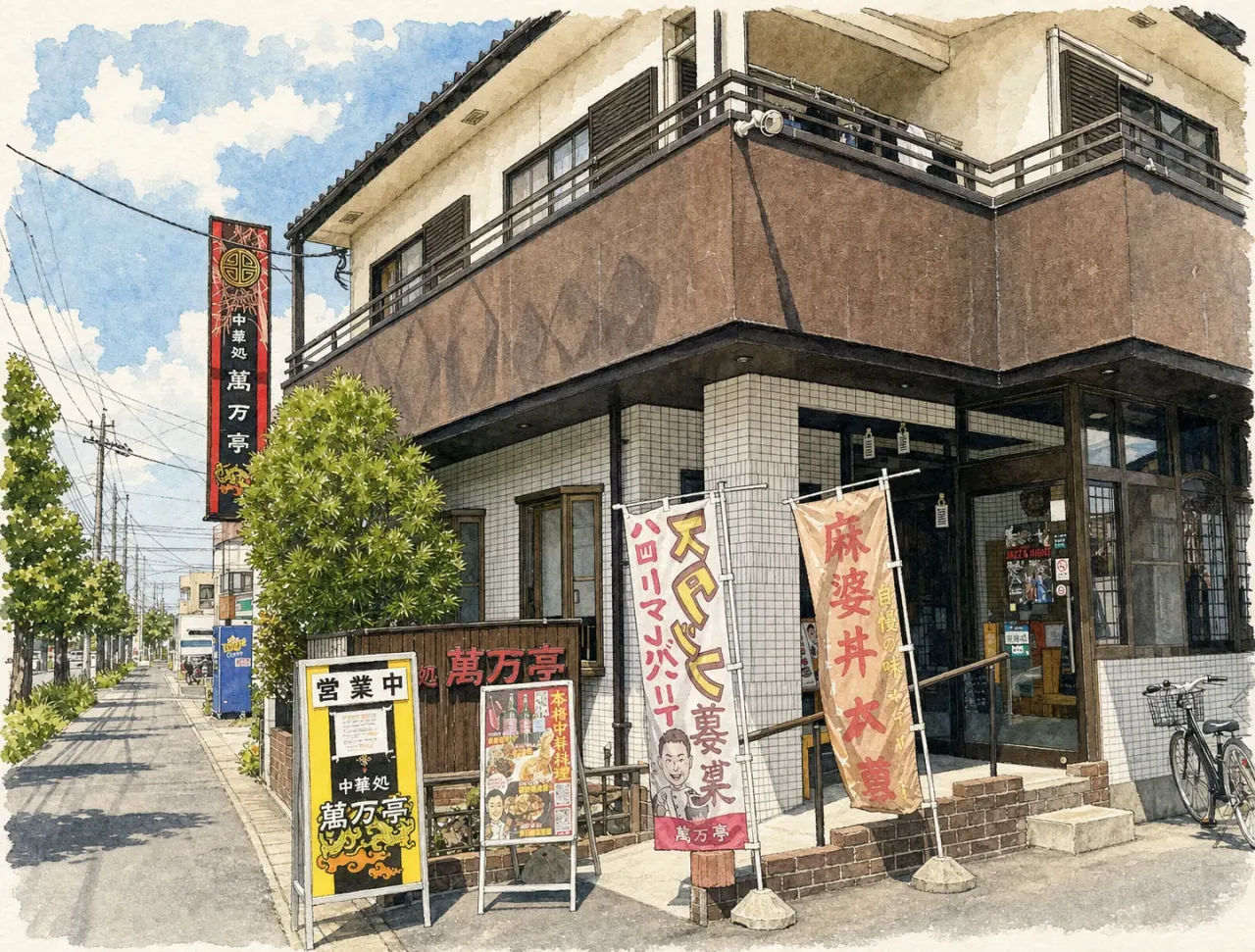 いちょう通り沿いの角地に建つ萬万亭の外観